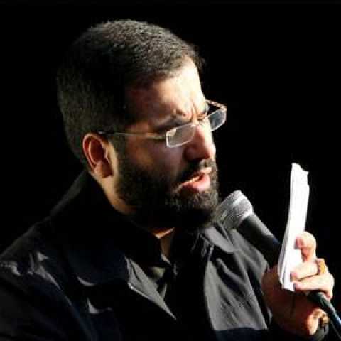 دانلود مداحی کرب و بلا رویاییه زیارتش دنیاییه حاج حسین سیب سرخی