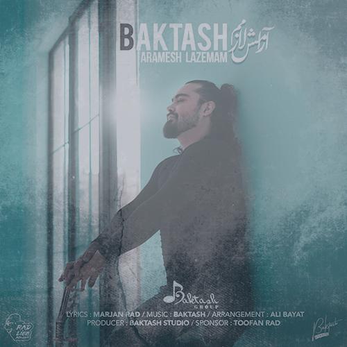 دانلود آهنگ بکتاش یه بت ازت ساختم تو این قلبم