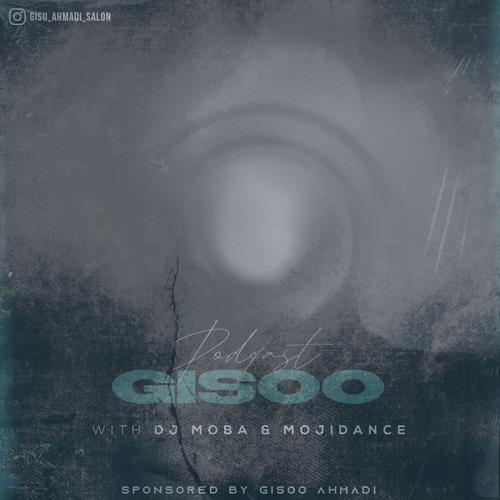 دانلود آهنگ دی جی موبا و مجی دنس پادکست گیسو