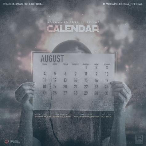 دانلود آهنگ محمد ابرا & آریاس تقویم