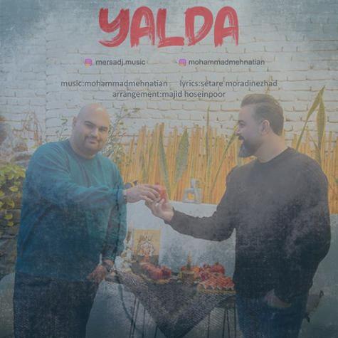 دانلود آهنگ محمد محنتیان & مرصاد جعفری یلدا