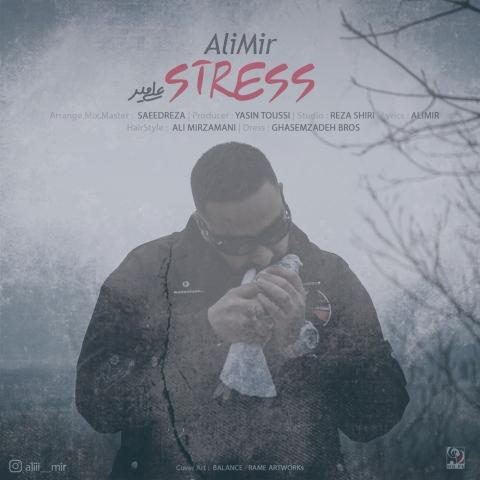 دانلود آهنگ علی میر استرس