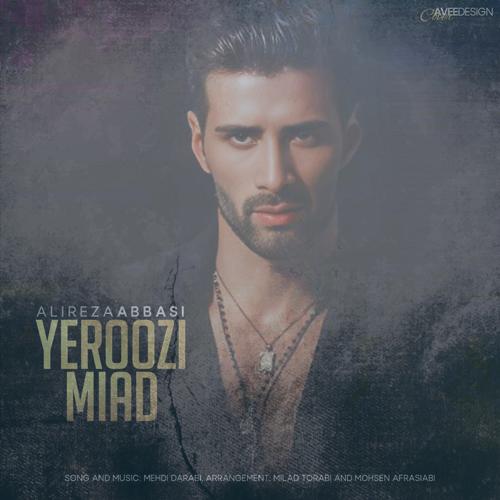 دانلود آهنگ علیرضا عباسی یه روزی میاد
