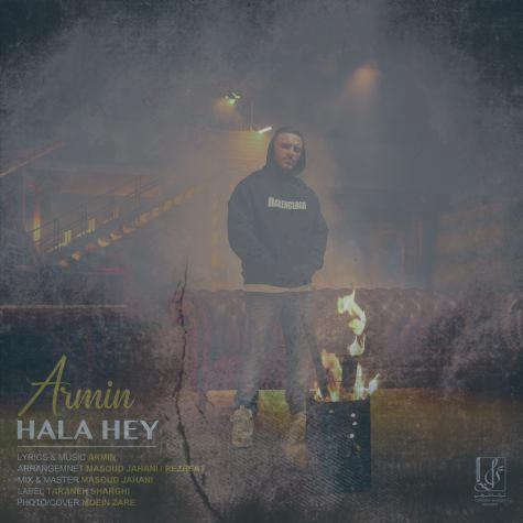 دانلود آهنگ آرمین زارعی حالا هی