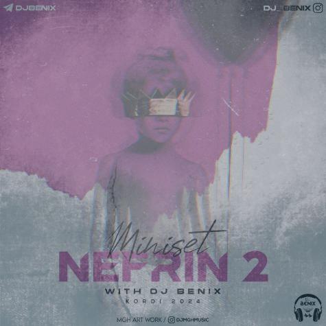 دانلود آهنگ دیجی بنیکس مینی ست نفرین اپیزود ۲