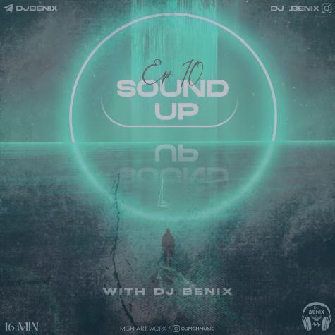 دانلود آهنگ دیجی بنیکس پادکست ساند آپ ۱۰