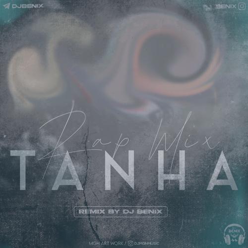 دانلود آهنگ دیجی بنیکس رپ میکس دلتنگی