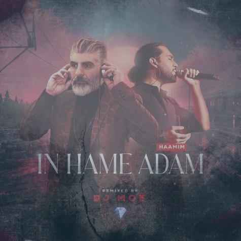 دانلود آهنگ حامیم این همه آدم (ریمیکس دی جی Moe)