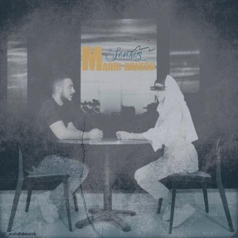 دانلود آهنگ مهدی دانش سنسیز