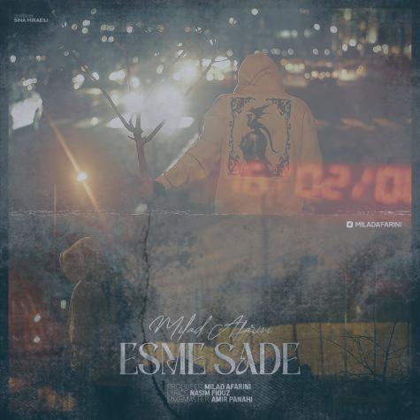 دانلود آهنگ میلاد آفرینی اسم ساده