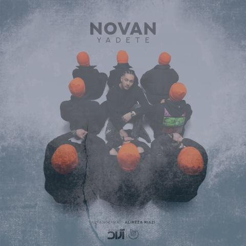دانلود آهنگ نوان یادته