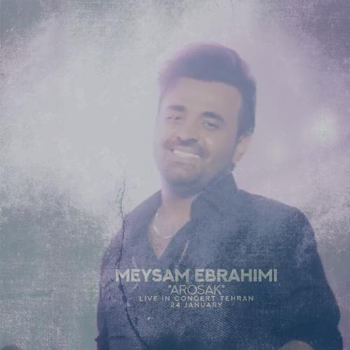 دانلود موزیک ویدیو میثم ابراهیمی عروسک (اجرای زنده)