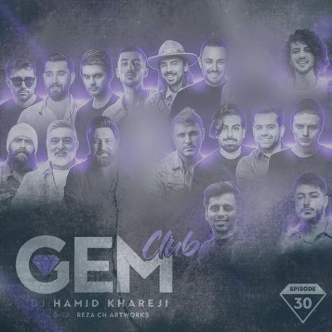 دانلود آهنگ دیجی حمید خارجی پادکست جم کلاب 30