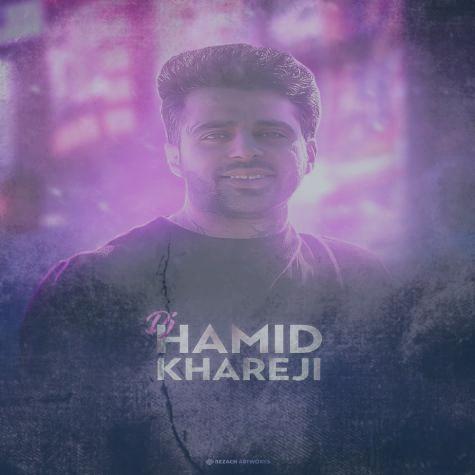 دانلود آهنگ دیجی حمید خارجی پادکست جم کلاب 34