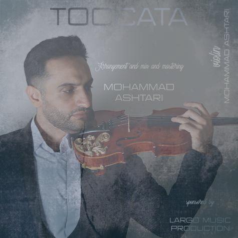 دانلود آهنگ محمد اشتری توکاتا (بیکلام)