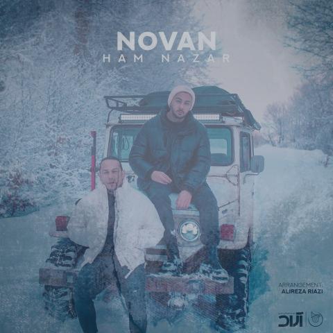 دانلود آهنگ نوان هم نظر