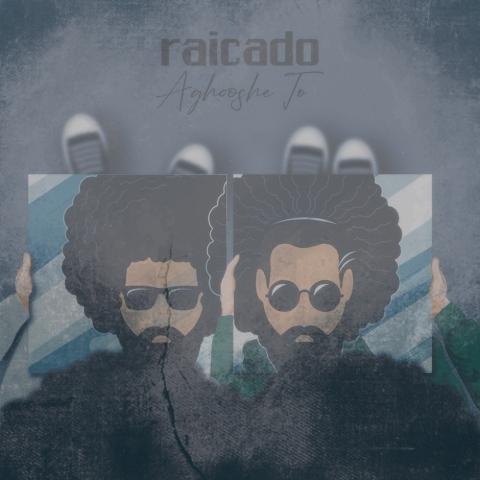 دانلود آهنگ رایکادو آغوش تو