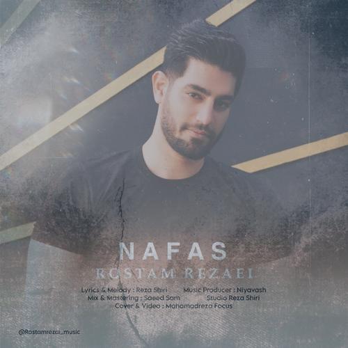 دانلود آهنگ رستم رضایی نفس