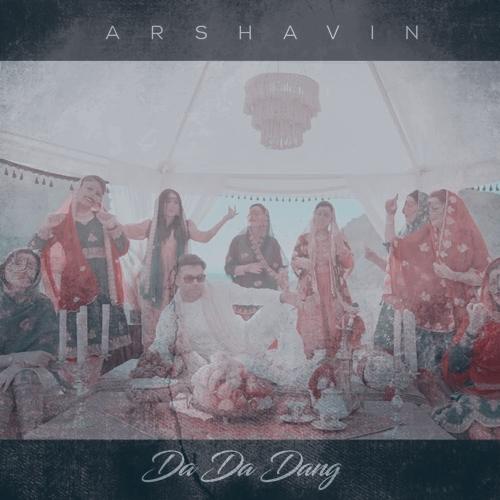 دانلود آهنگ آرشاوین دددنگ