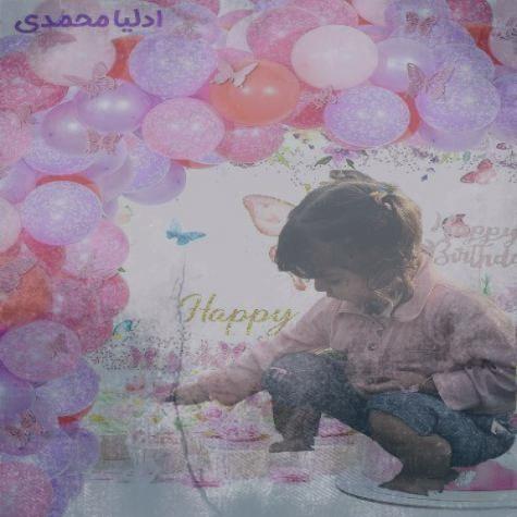 دانلود آهنگ دیجی حمید خارجی پادکست آدلیا 2