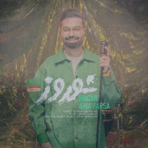 دانلود آهنگ ماکان آریا پارسا نوروز