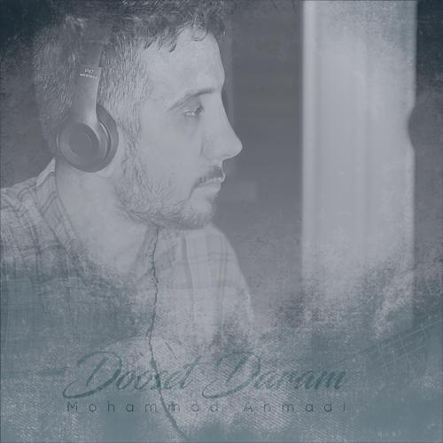 دانلود آهنگ محمد احمدی دوست دارم
