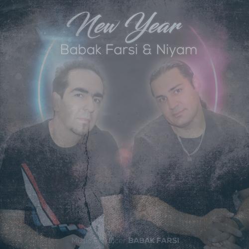 دانلود آهنگ نیام و بابک فارسی سال جدید