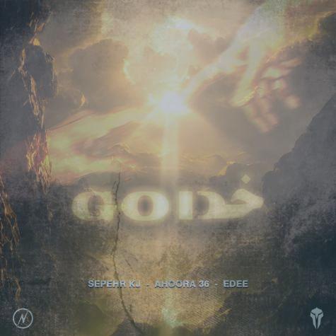 دانلود آهنگ سپهر کی جی و اهورا خدا