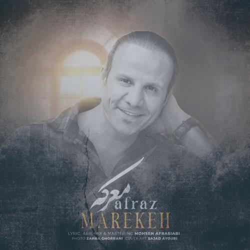 دانلود آهنگ افراز معرکه