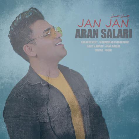 دانلود آهنگ آران سالاری جان جان