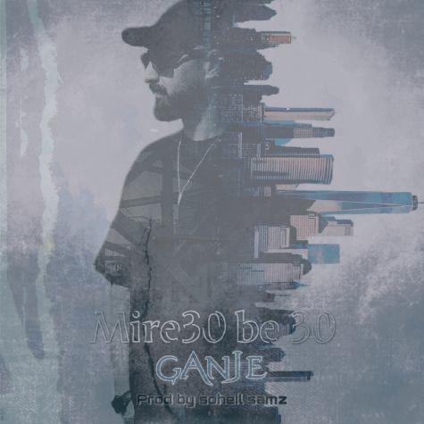 دانلود آهنگ گنجه میرسی به سی