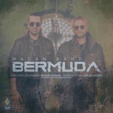 دانلود آهنگ ماکان بند برمودا
