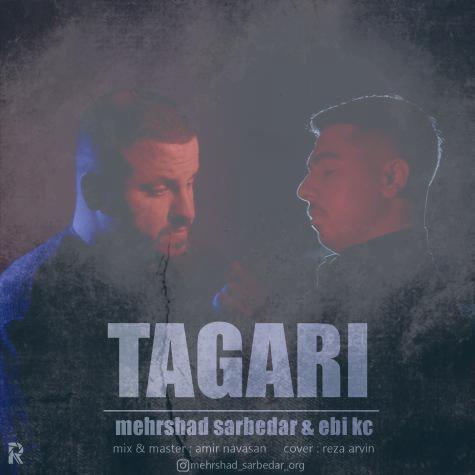 دانلود آهنگ مهرشاد سربدار و ابی کی سی تگری