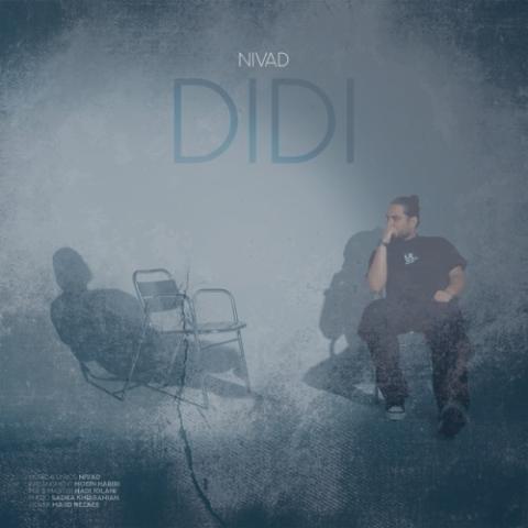 دانلود آهنگ نیواد دیدی