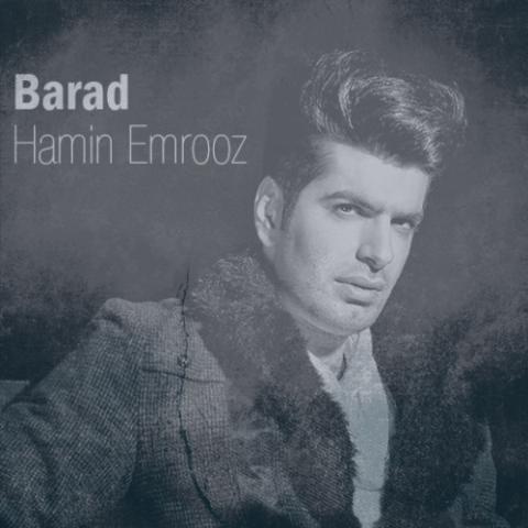 دانلود آهنگ باراد همین امروز