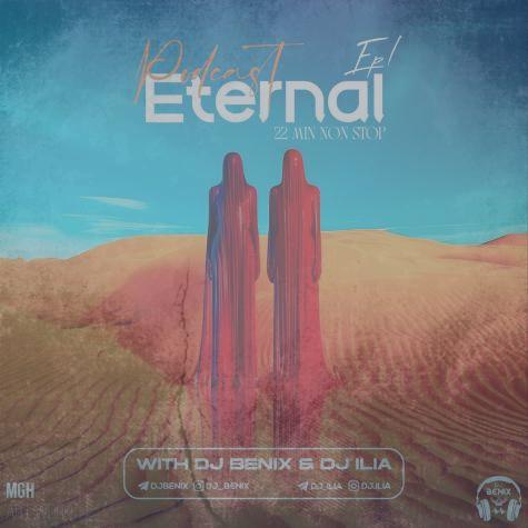 دانلود آهنگ دیجی بنیکس پادکست اترنال 1