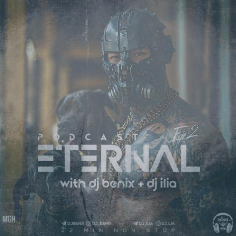 دانلود آهنگ دیجی بنیکس پادکست اترنال 2