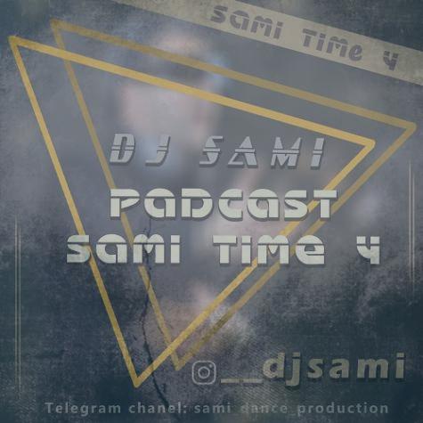 دانلود آهنگ دیجی سامی پادکست سامی تایم ۴