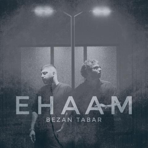 دانلود آهنگ ایهام بزن تبر دانلود آهنگ ایهام بزن تبر
