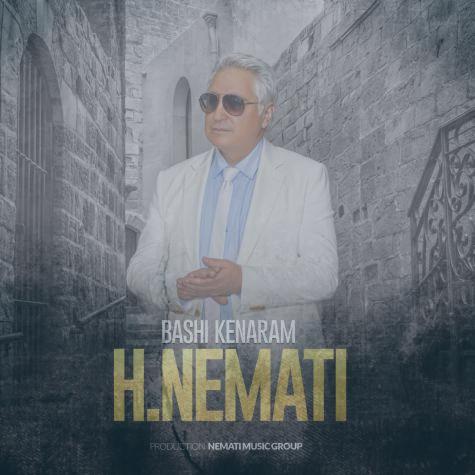 دانلود آهنگ هومن نعمتی باشی کنارم