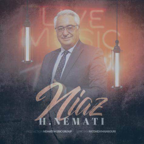 دانلود آهنگ هومن نعمتی نیاز