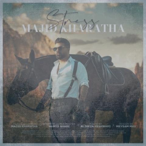 دانلود آهنگ مجید خراطها استرس