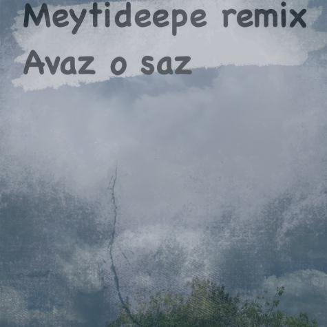 دانلود آهنگ میتی دیپ ریمیکس اواز وساز