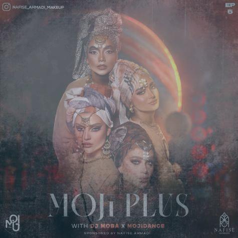 دانلود آهنگ دی جی موبا و مجی دنس پادکست مجی پلاس ۵