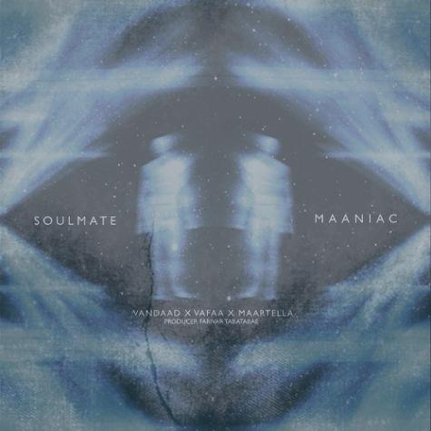 دانلود آهنگ مانیاک SoulMate