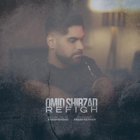 دانلود آهنگ امید شیرزاد رفیق