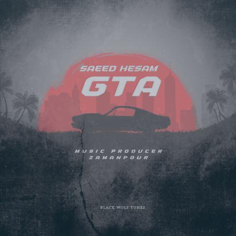 دانلود آهنگ سعید حسام جی تی ای