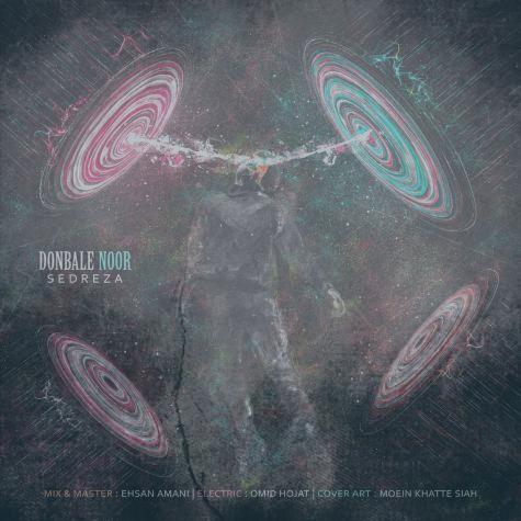 دانلود آهنگ سد رضا دنبال نور