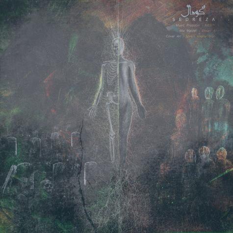 دانلود آهنگ سد رضا گودال