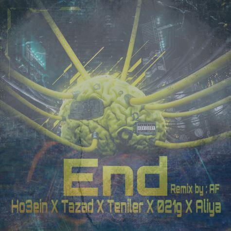 دانلود آهنگ دیجی ای اف و تنیلر پایان (ریمیکس)